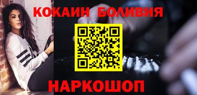 амф Кунгур