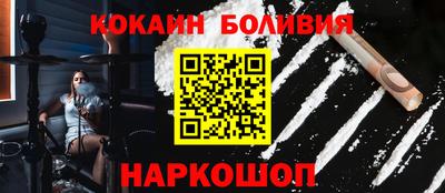мяу мяу мука Кумертау