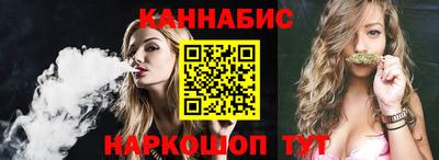 амф Кунгур