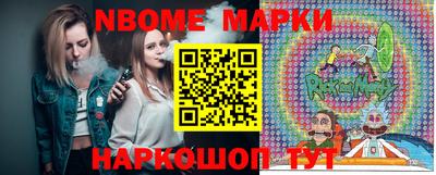 мяу мяу мука Кумертау