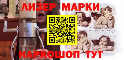 амф Кунгур