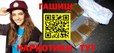 мяу мяу мука Кумертау
