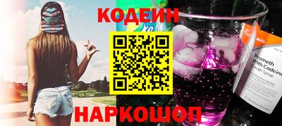 амф Кунгур
